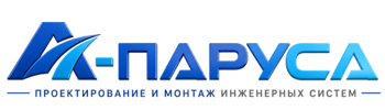 Проектирование и монтаж инженерных систем в Перми 2026